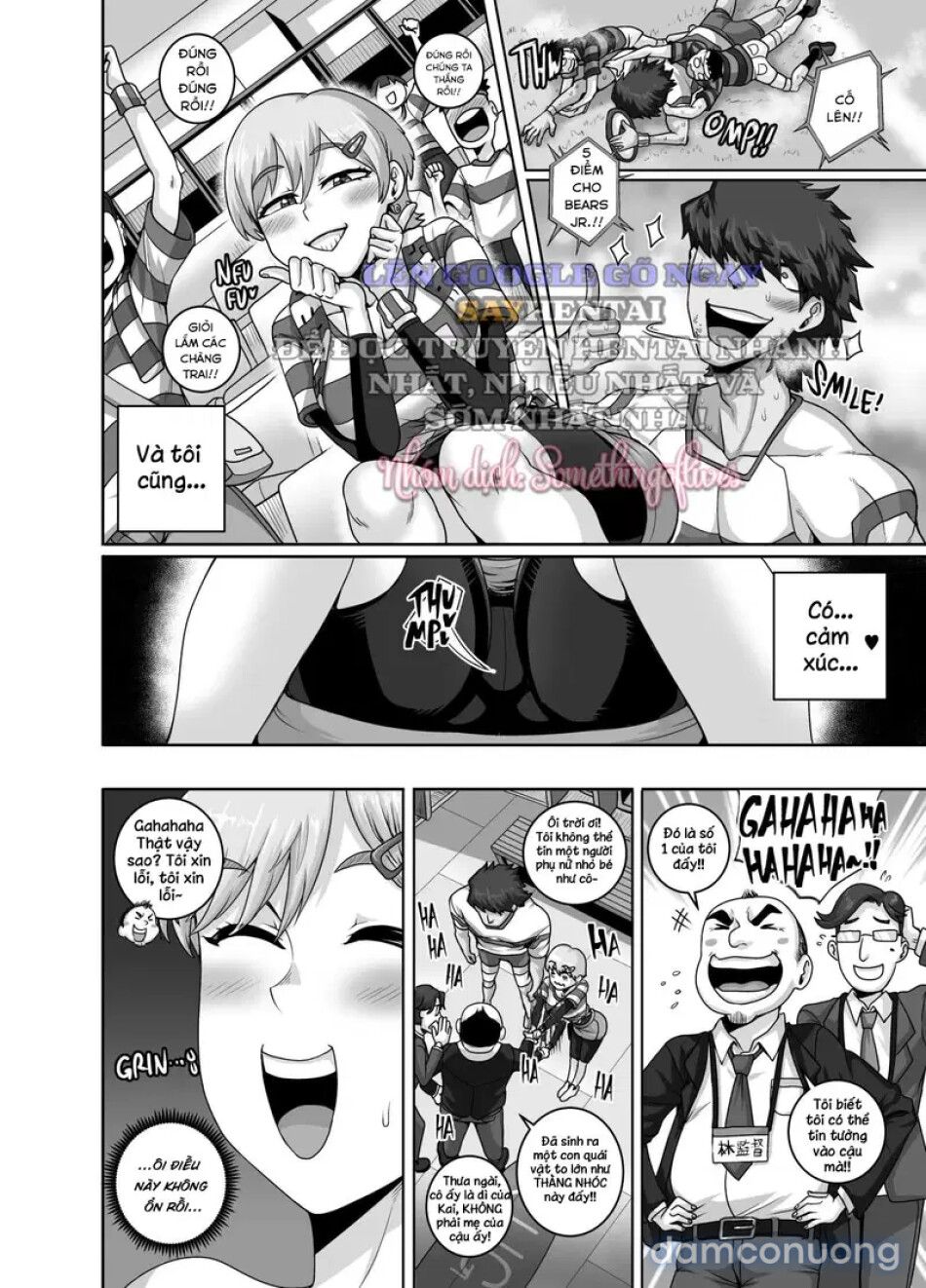 đọc truyện Ngoài Ra Tối Nay, Gấu Con Sẽ Trở Thành Động Vật Ăn Thịt Chương 1 ảnh 5 tại Thiên Thai Truyện