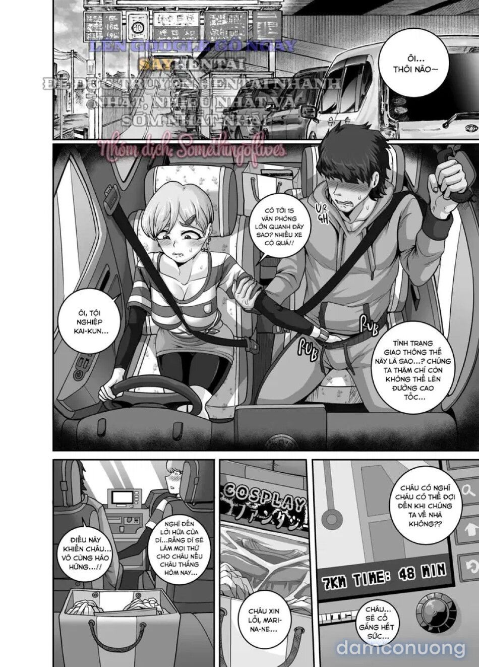 đọc truyện Ngoài Ra Tối Nay, Gấu Con Sẽ Trở Thành Động Vật Ăn Thịt Chương 1 ảnh 7 tại Thiên Thai Truyện