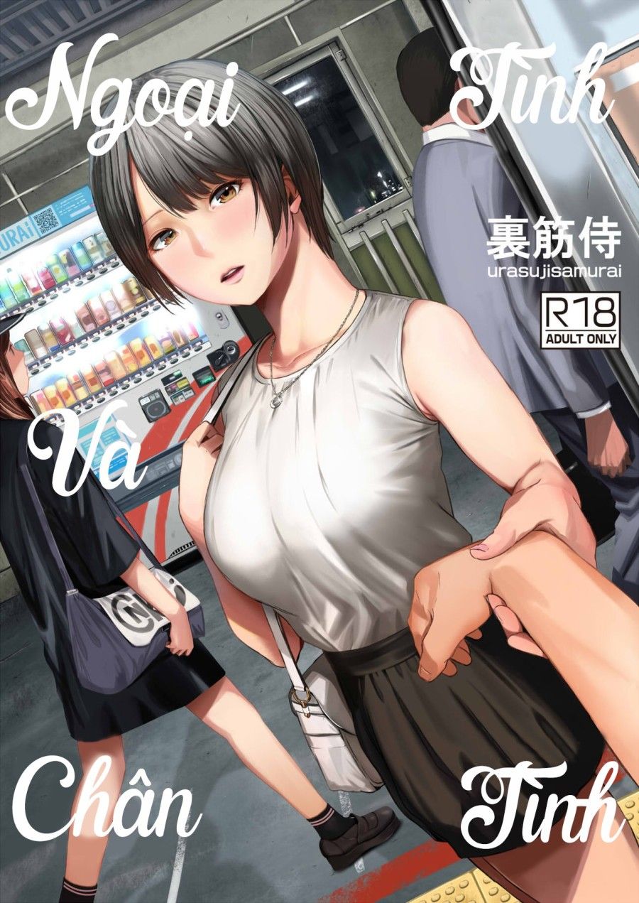Ngoại Tình Và Chân Tình Chương 1 page 2 - Giả Dược