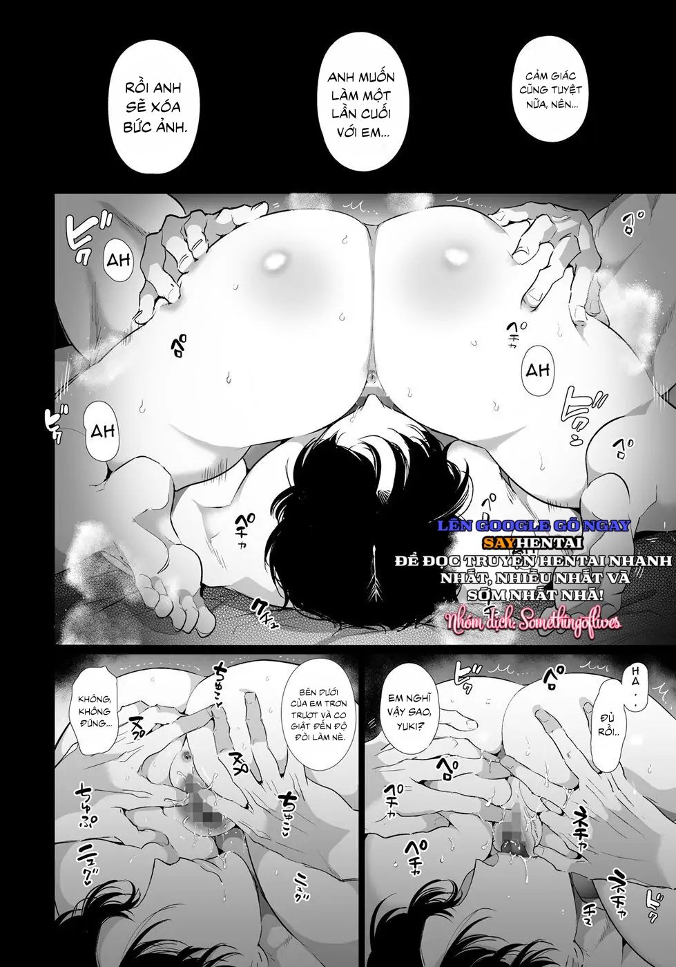 đọc truyện Ngoại Tình Với Yuki-chan Chương 2 ảnh 12 tại Thiên Thai Truyện