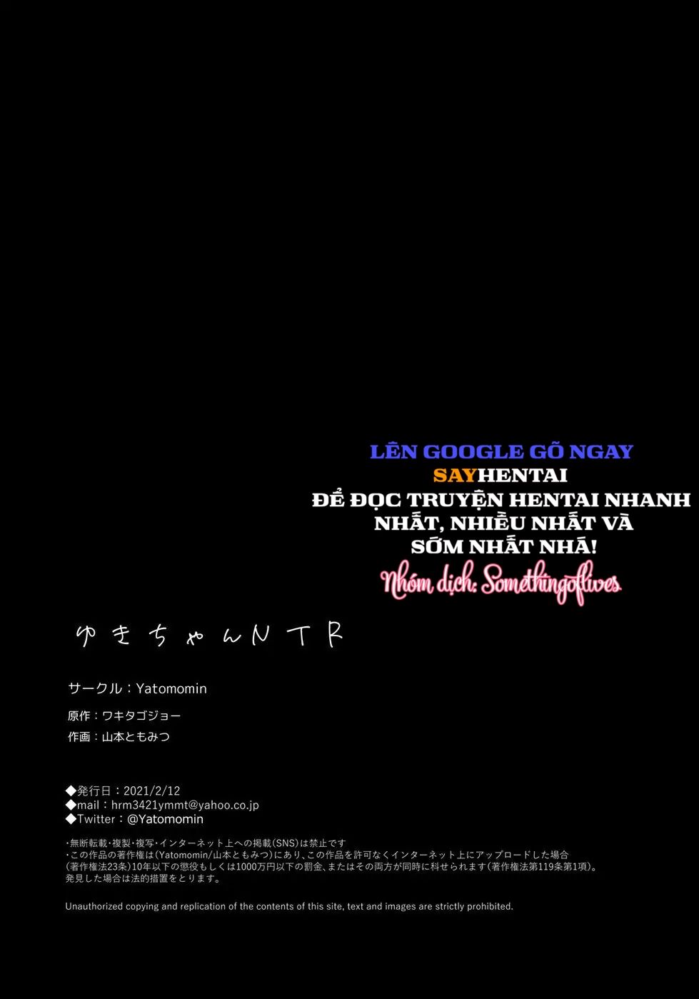 đọc truyện Ngoại Tình Với Yuki-chan Chương 3 ảnh 18 tại Thiên Thai Truyện