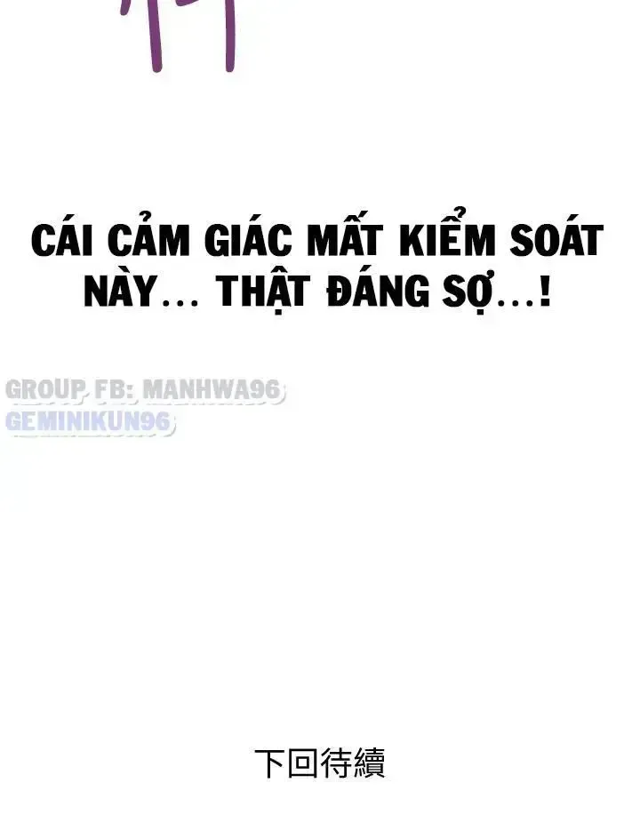 đọc truyện Ngoại Tình Chương 36 ảnh 29 tại Giả Dược