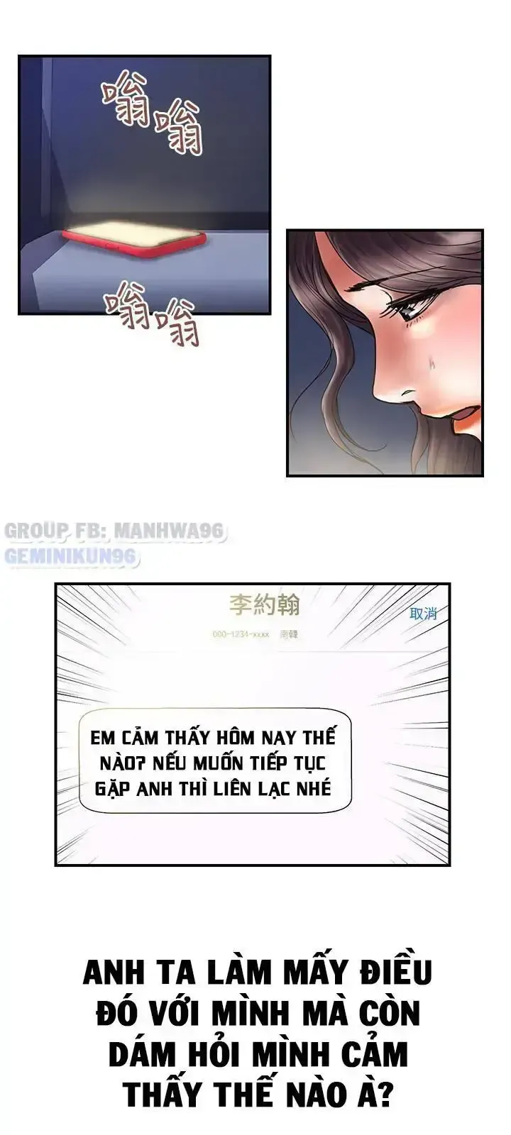đọc truyện Ngoại Tình Chương 38 ảnh 3 tại Giả Dược
