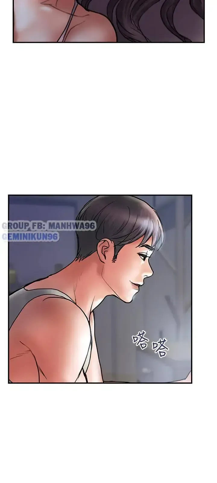 đọc truyện Ngoại Tình Chương 38 ảnh 24 tại Giả Dược
