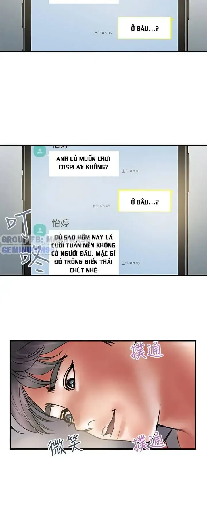 đọc truyện Ngoại Tình Chương 39 ảnh 3 tại Giả Dược