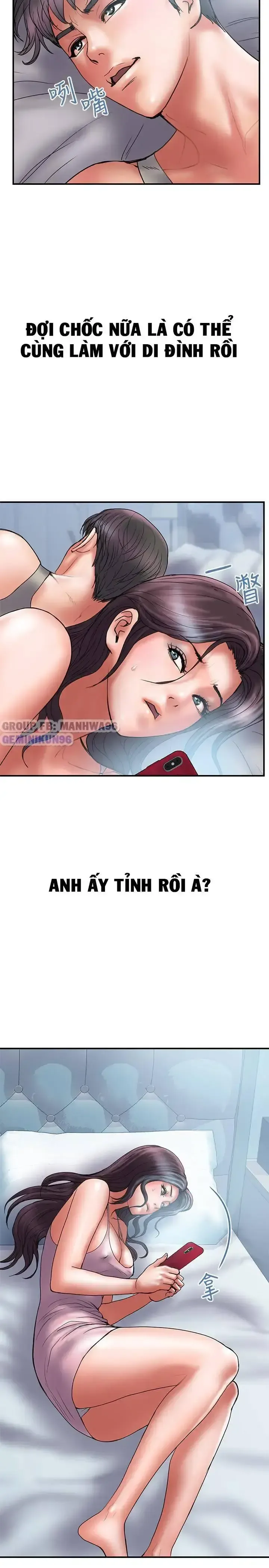đọc truyện Ngoại Tình Chương 39 ảnh 5 tại Giả Dược