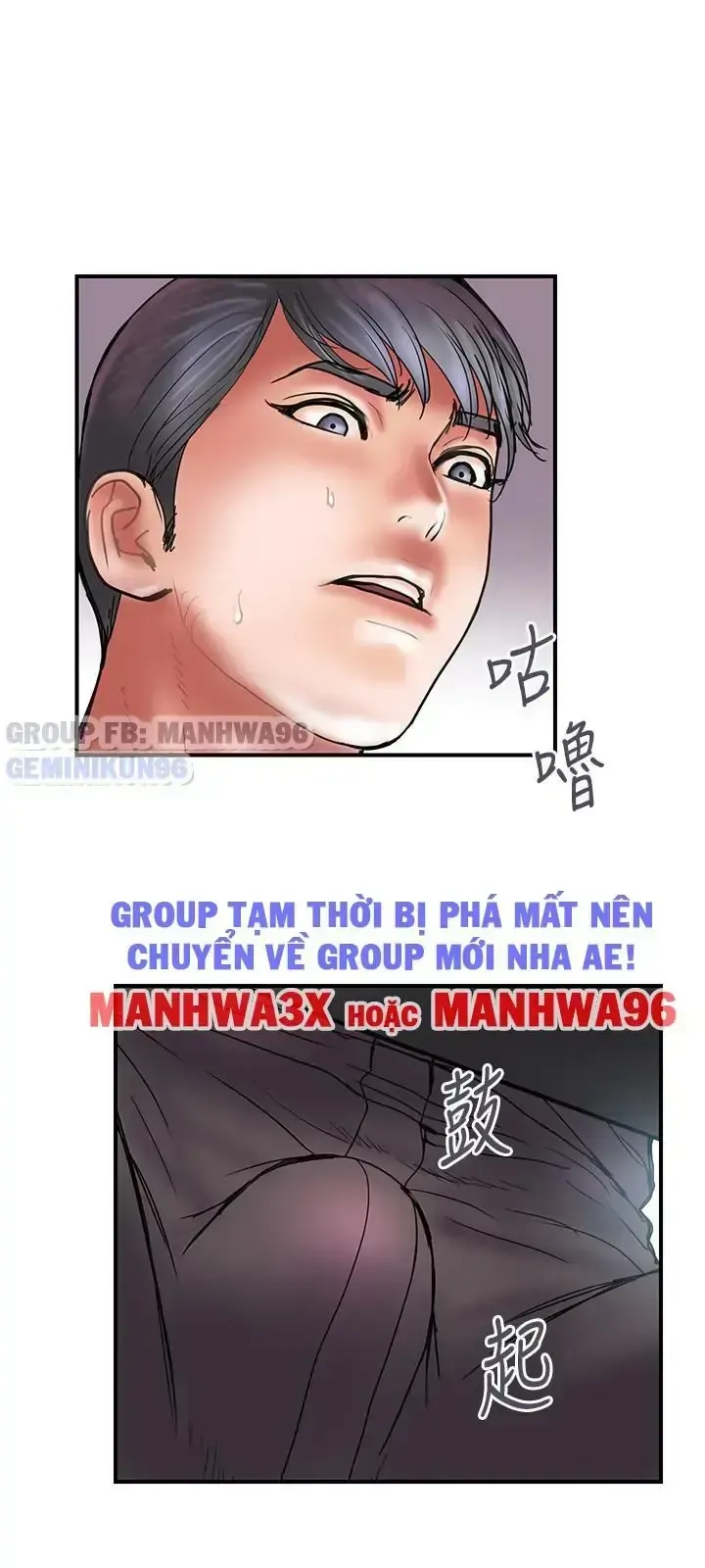 đọc truyện Ngoại Tình Chương 44 ảnh 9 tại Giả Dược