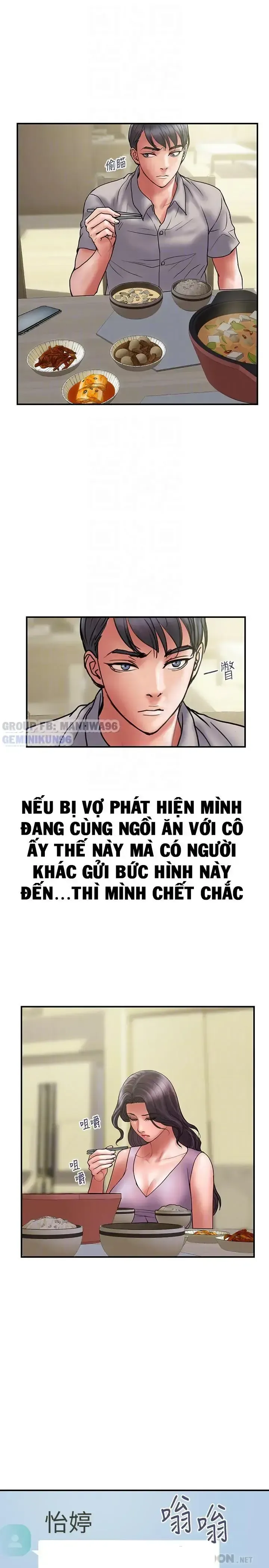 đọc truyện Ngoại Tình Chương 44 ảnh 10 tại Giả Dược