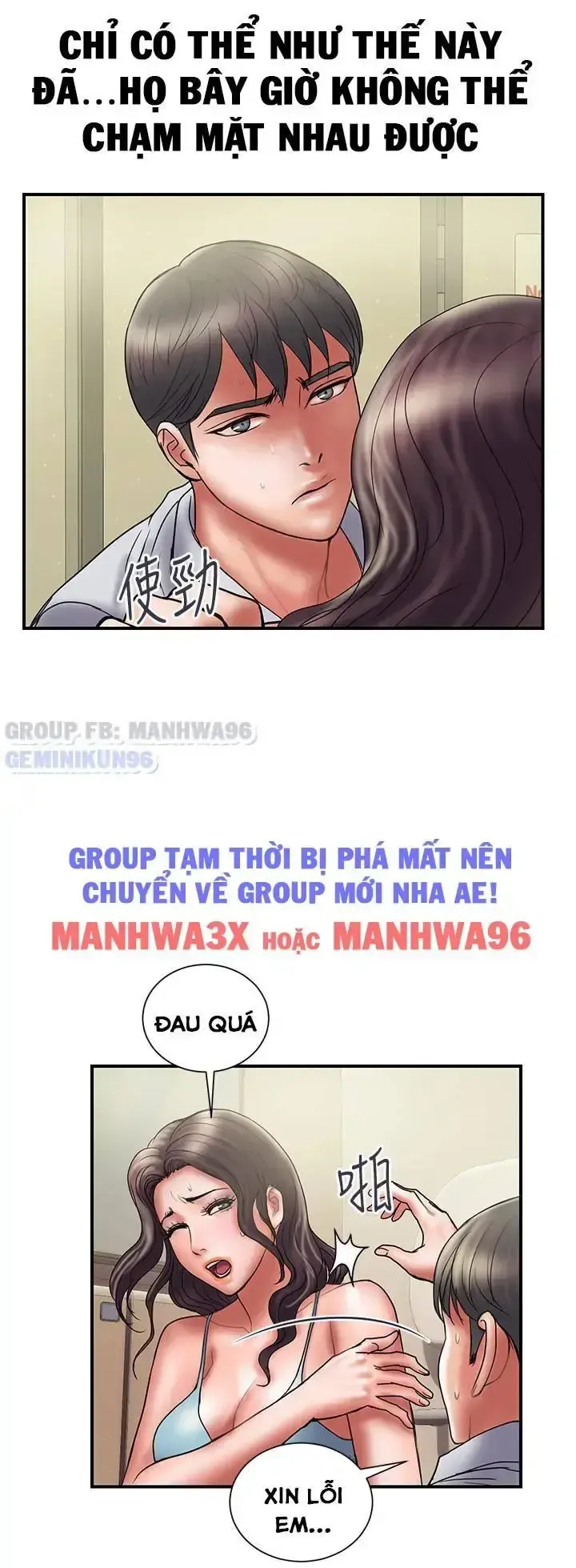 đọc truyện Ngoại Tình Chương 45 ảnh 9 tại Giả Dược