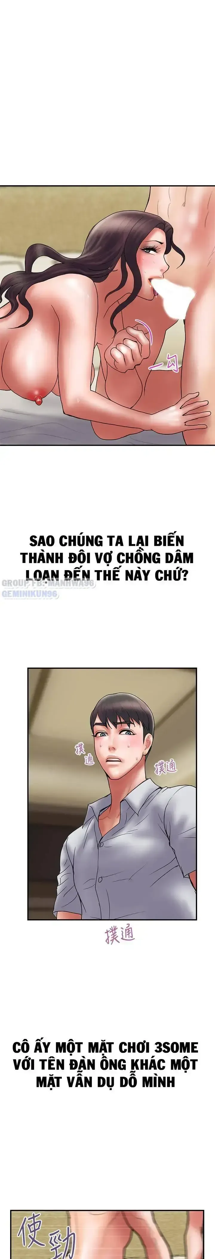 đọc truyện Ngoại Tình Chương 48 ảnh 20 tại Giả Dược