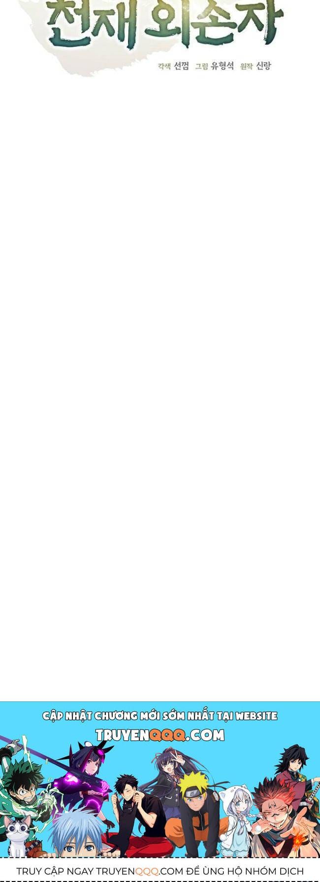 đọc truyện Ngoại Tôn Thiên Tài Của Nam Cung Thế Gia Chương 1 ảnh 65 tại Thiên Thai Truyện