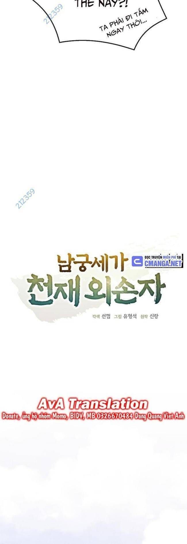 đọc truyện Ngoại Tôn Thiên Tài Của Nam Cung Thế Gia Chương 10 ảnh 13 tại Thiên Thai Truyện