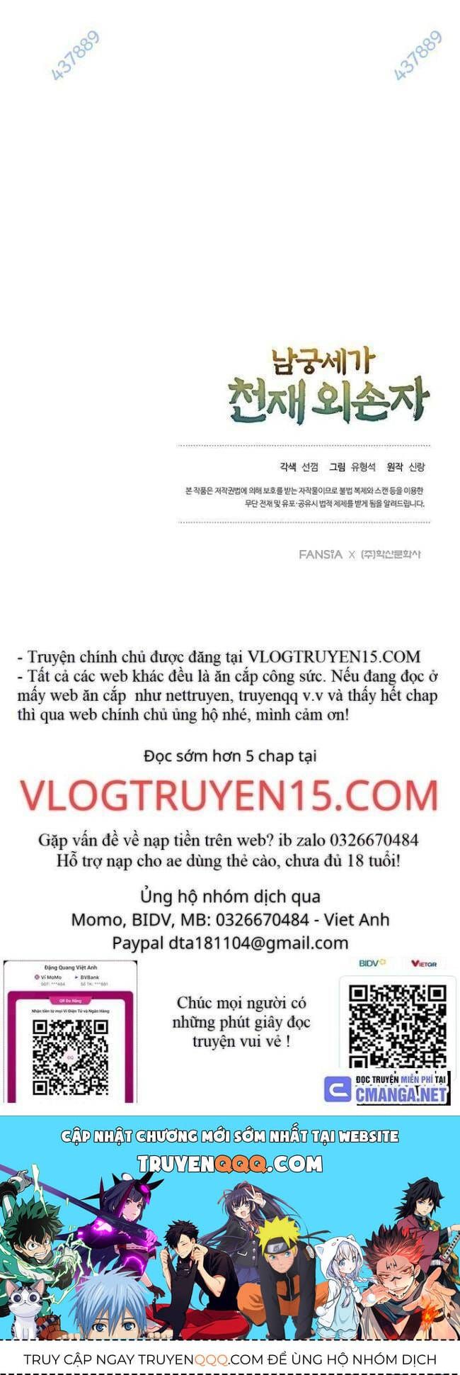 đọc truyện Ngoại Tôn Thiên Tài Của Nam Cung Thế Gia Chương 10 ảnh 65 tại Thiên Thai Truyện