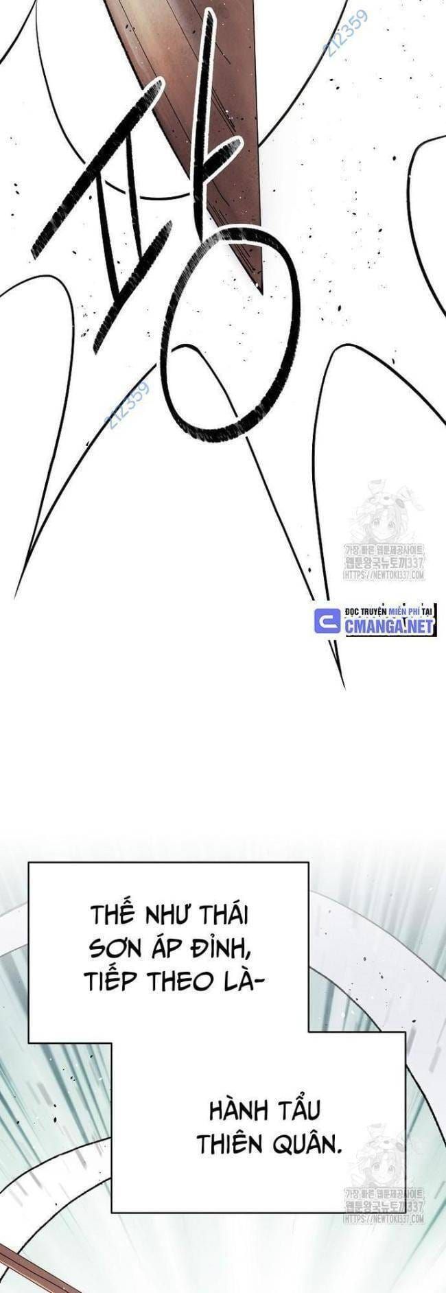 đọc truyện Ngoại Tôn Thiên Tài Của Nam Cung Thế Gia Chương 11 ảnh 13 tại Thiên Thai Truyện