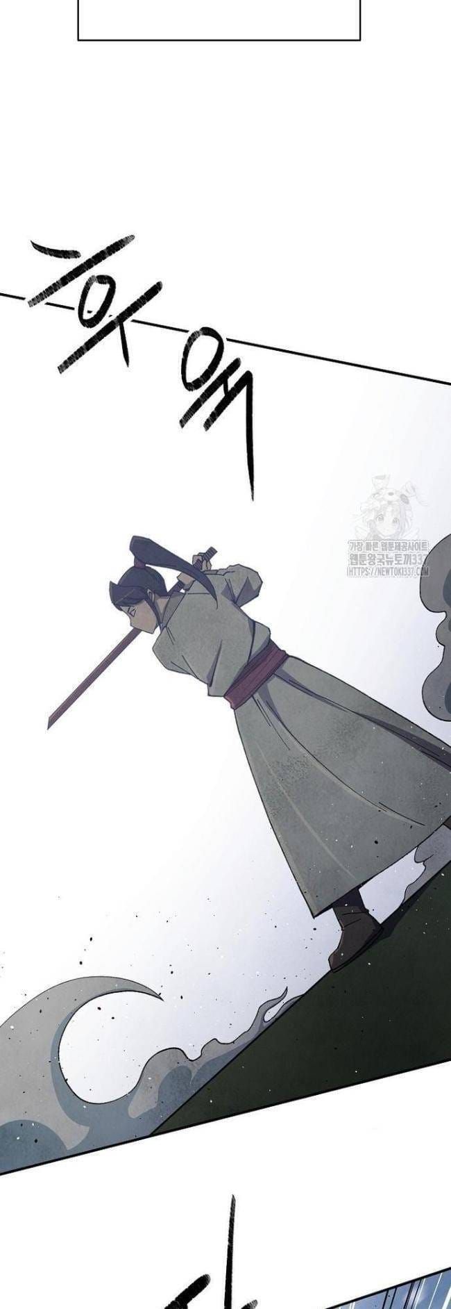 đọc truyện Ngoại Tôn Thiên Tài Của Nam Cung Thế Gia Chương 11 ảnh 15 tại Thiên Thai Truyện