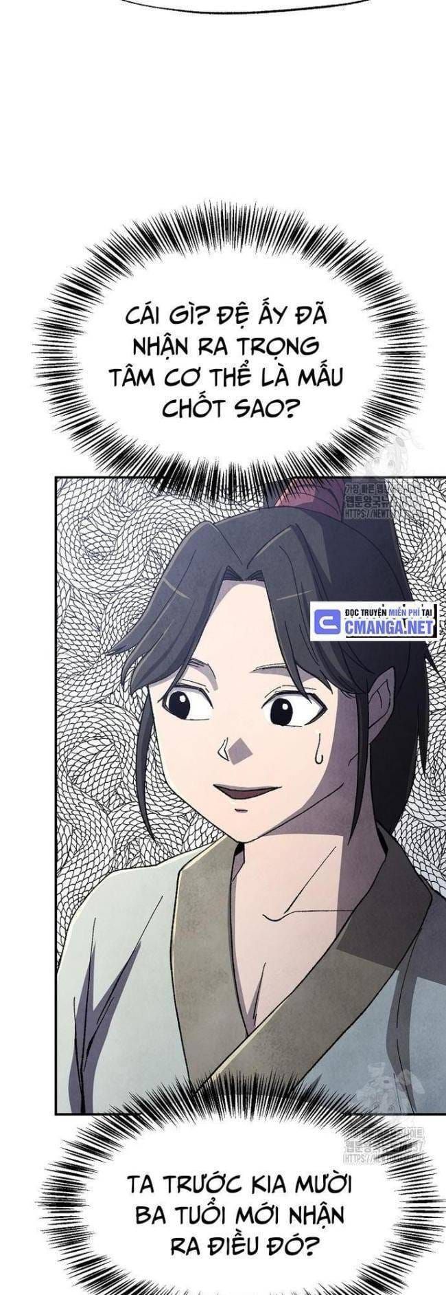 đọc truyện Ngoại Tôn Thiên Tài Của Nam Cung Thế Gia Chương 11 ảnh 25 tại Thiên Thai Truyện