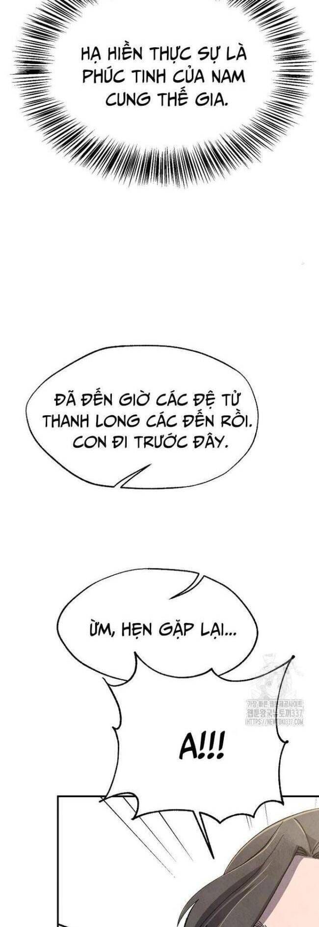 đọc truyện Ngoại Tôn Thiên Tài Của Nam Cung Thế Gia Chương 11 ảnh 54 tại Thiên Thai Truyện