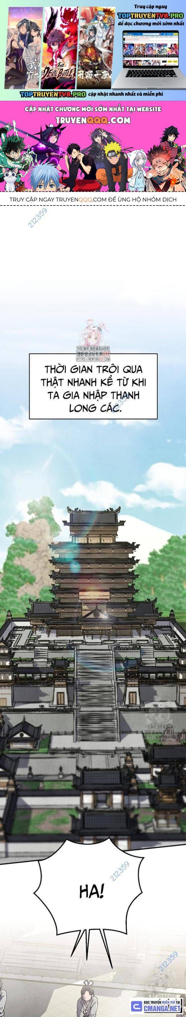 đọc truyện Ngoại Tôn Thiên Tài Của Nam Cung Thế Gia Chương 12 ảnh 3 tại Thiên Thai Truyện