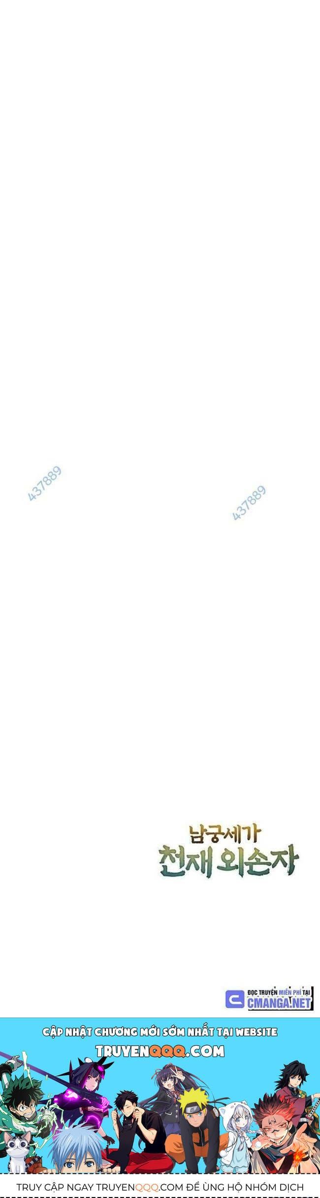 đọc truyện Ngoại Tôn Thiên Tài Của Nam Cung Thế Gia Chương 12 ảnh 42 tại Thiên Thai Truyện