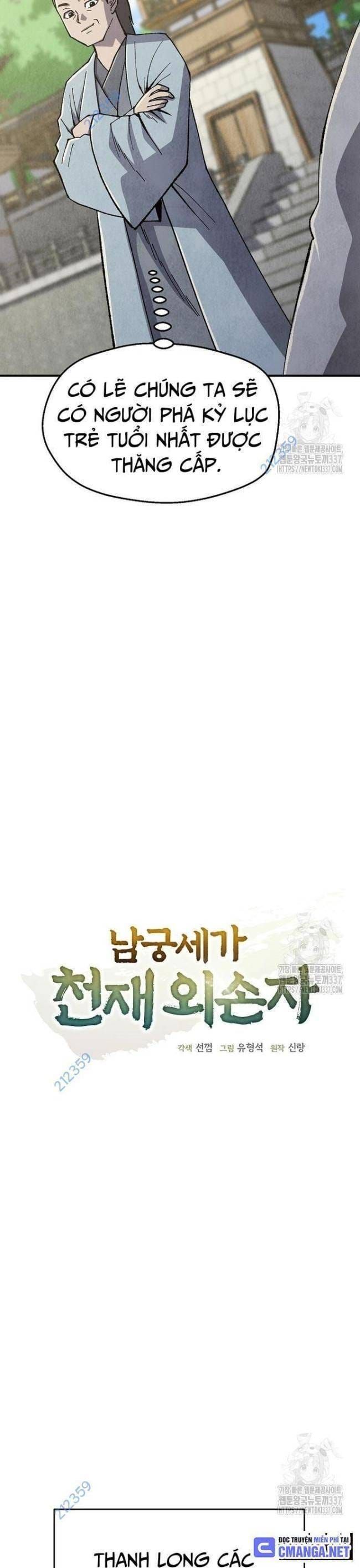 đọc truyện Ngoại Tôn Thiên Tài Của Nam Cung Thế Gia Chương 12 ảnh 9 tại Thiên Thai Truyện