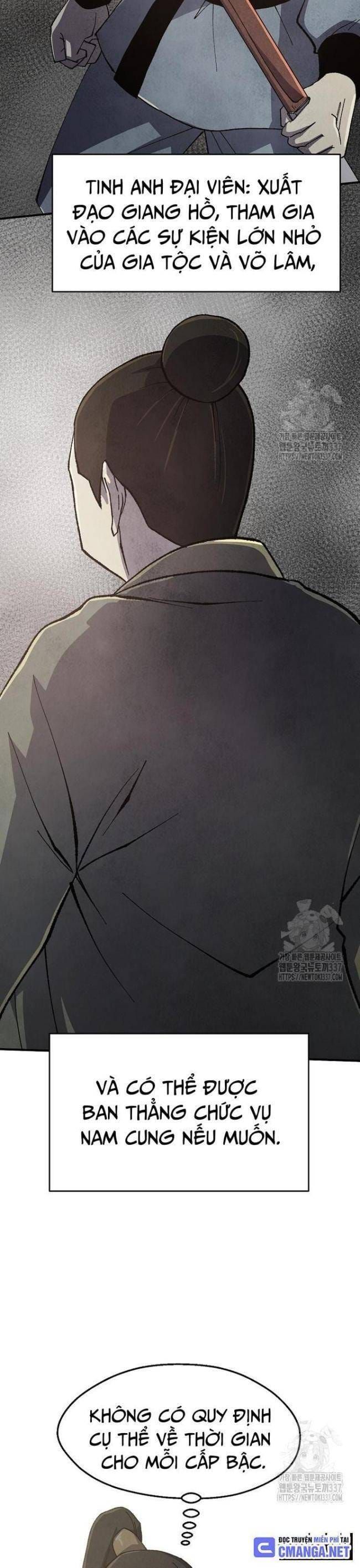 đọc truyện Ngoại Tôn Thiên Tài Của Nam Cung Thế Gia Chương 12 ảnh 11 tại Thiên Thai Truyện