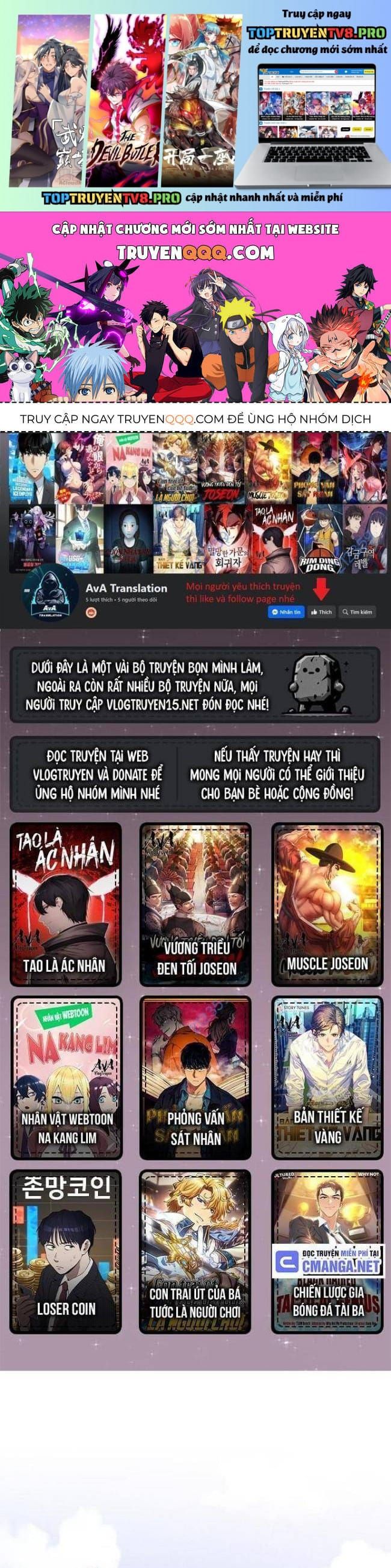 đọc truyện Ngoại Tôn Thiên Tài Của Nam Cung Thế Gia Chương 13 ảnh 3 tại Thiên Thai Truyện