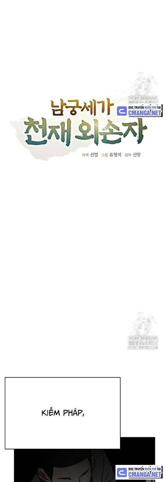 đọc truyện Ngoại Tôn Thiên Tài Của Nam Cung Thế Gia Chương 13 ảnh 26 tại Thiên Thai Truyện