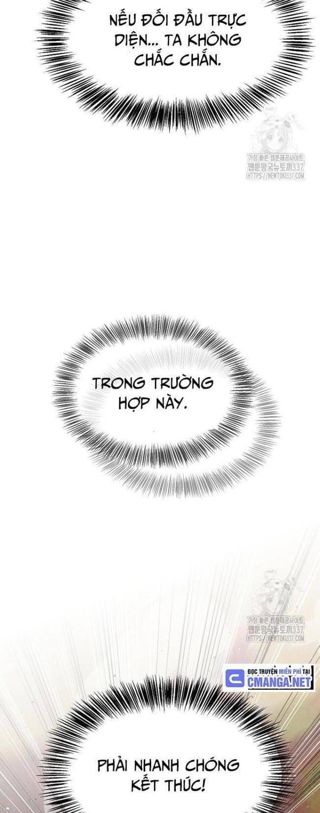 đọc truyện Ngoại Tôn Thiên Tài Của Nam Cung Thế Gia Chương 14 ảnh 39 tại Thiên Thai Truyện