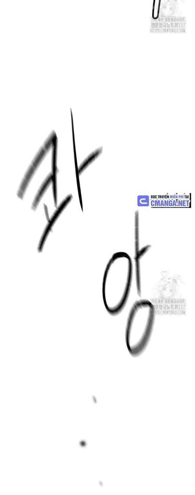 đọc truyện Ngoại Tôn Thiên Tài Của Nam Cung Thế Gia Chương 14 ảnh 42 tại Thiên Thai Truyện