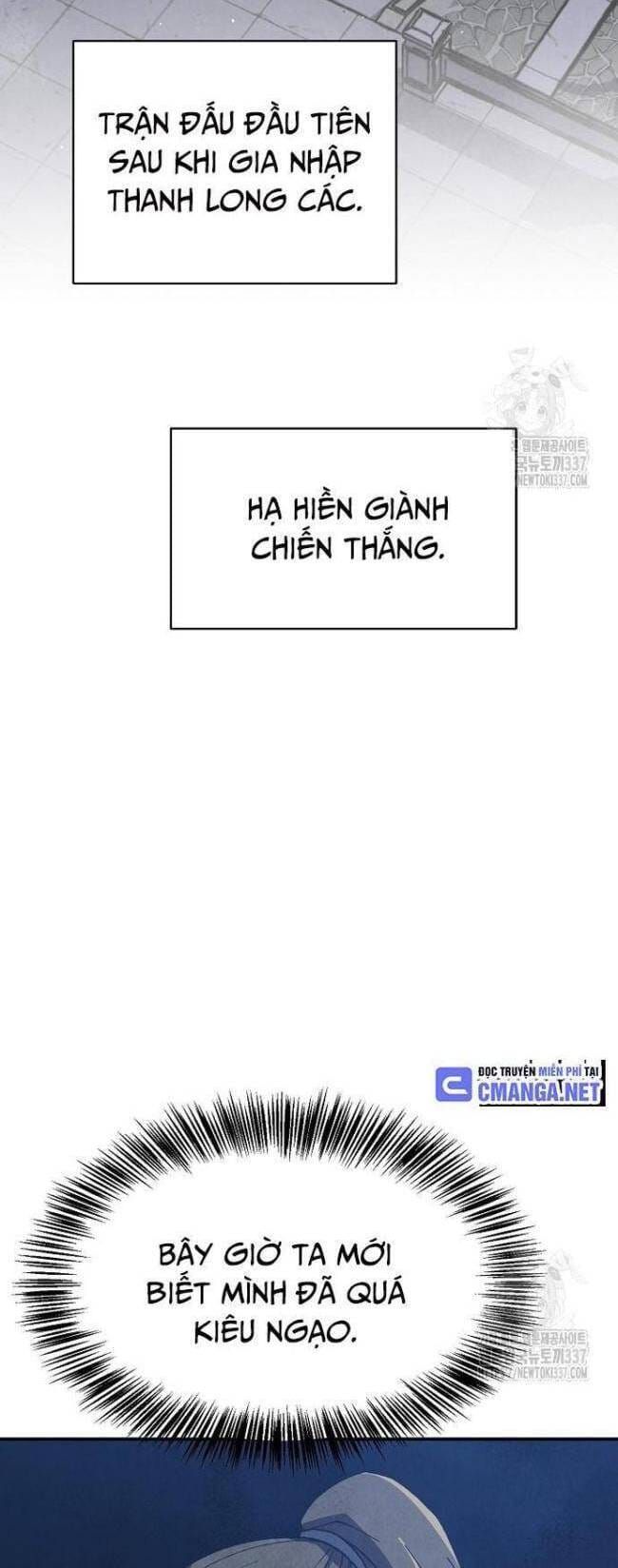 đọc truyện Ngoại Tôn Thiên Tài Của Nam Cung Thế Gia Chương 14 ảnh 52 tại Thiên Thai Truyện