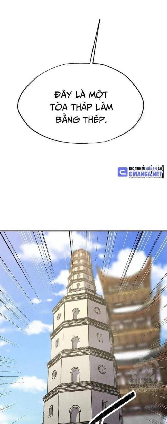 đọc truyện Ngoại Tôn Thiên Tài Của Nam Cung Thế Gia Chương 15 ảnh 18 tại Thiên Thai Truyện