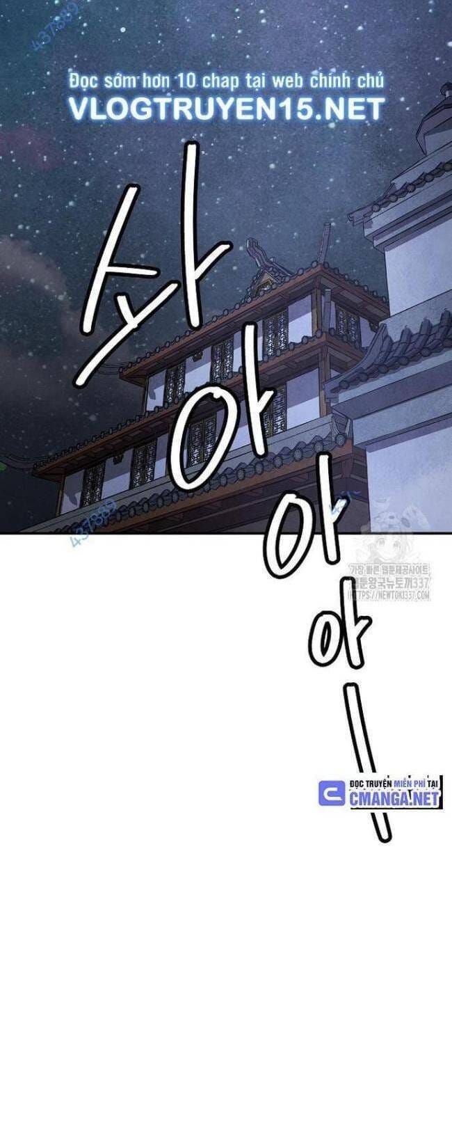 đọc truyện Ngoại Tôn Thiên Tài Của Nam Cung Thế Gia Chương 16 ảnh 70 tại Thiên Thai Truyện