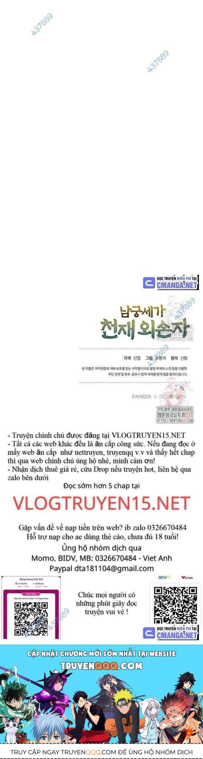 đọc truyện Ngoại Tôn Thiên Tài Của Nam Cung Thế Gia Chương 16 ảnh 71 tại Thiên Thai Truyện