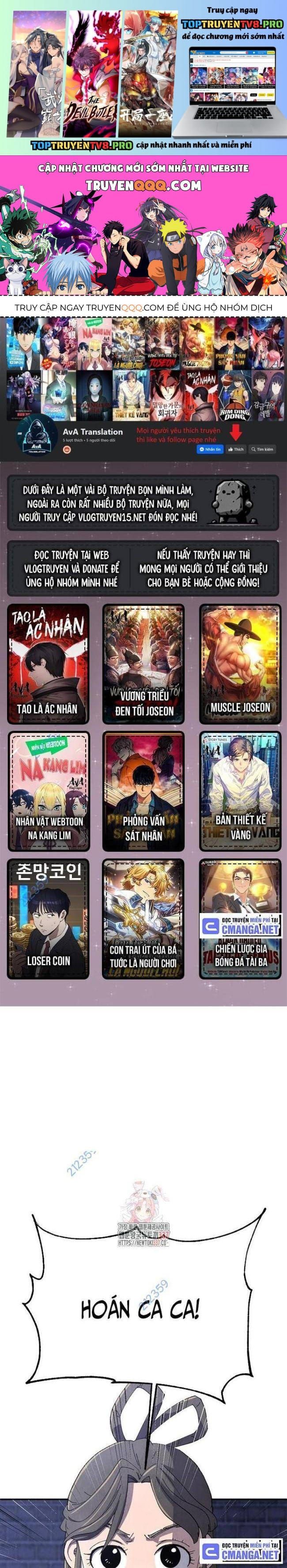 đọc truyện Ngoại Tôn Thiên Tài Của Nam Cung Thế Gia Chương 17 ảnh 3 tại Thiên Thai Truyện