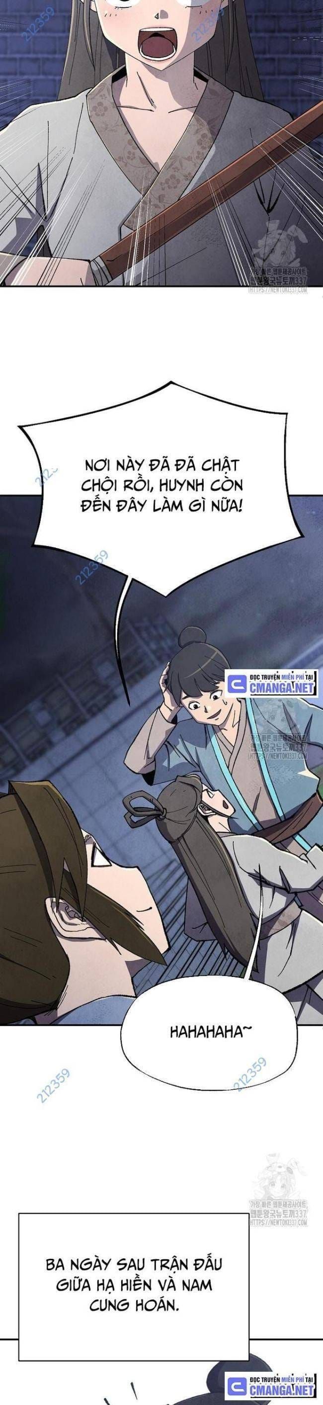 đọc truyện Ngoại Tôn Thiên Tài Của Nam Cung Thế Gia Chương 17 ảnh 4 tại Thiên Thai Truyện