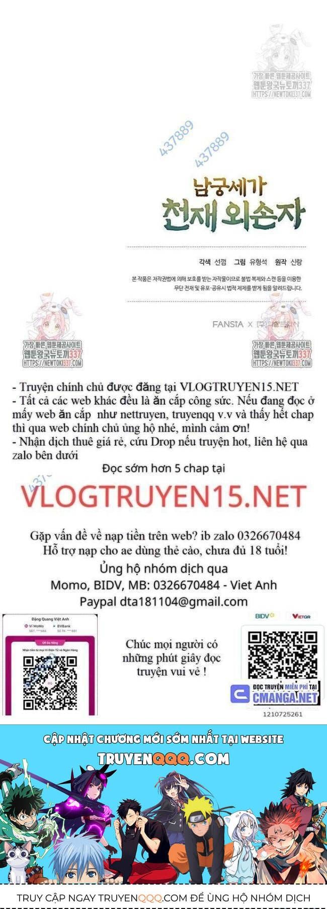 đọc truyện Ngoại Tôn Thiên Tài Của Nam Cung Thế Gia Chương 17 ảnh 39 tại Thiên Thai Truyện