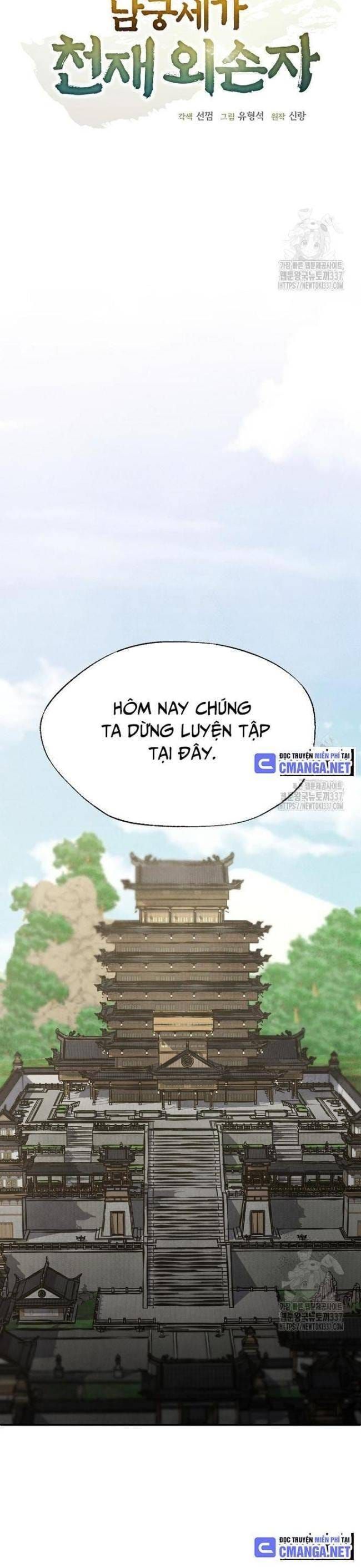 đọc truyện Ngoại Tôn Thiên Tài Của Nam Cung Thế Gia Chương 17 ảnh 10 tại Thiên Thai Truyện