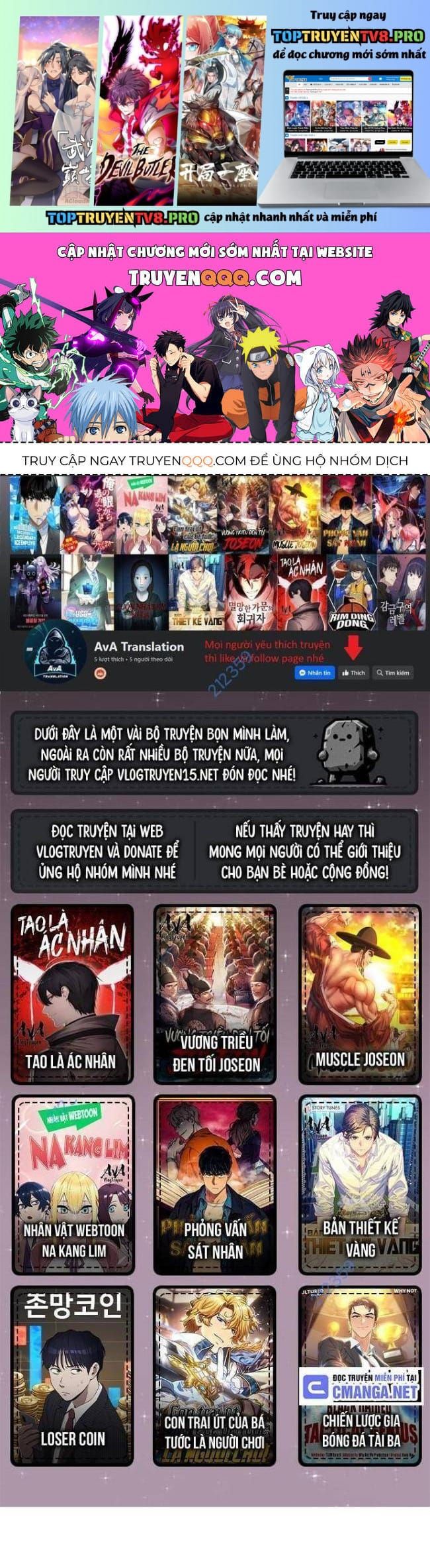 đọc truyện Ngoại Tôn Thiên Tài Của Nam Cung Thế Gia Chương 18 ảnh 3 tại Thiên Thai Truyện