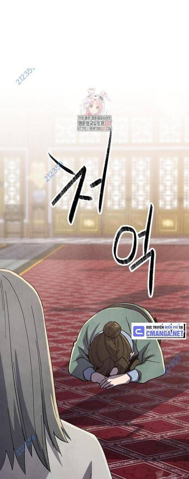 đọc truyện Ngoại Tôn Thiên Tài Của Nam Cung Thế Gia Chương 18 ảnh 4 tại Thiên Thai Truyện