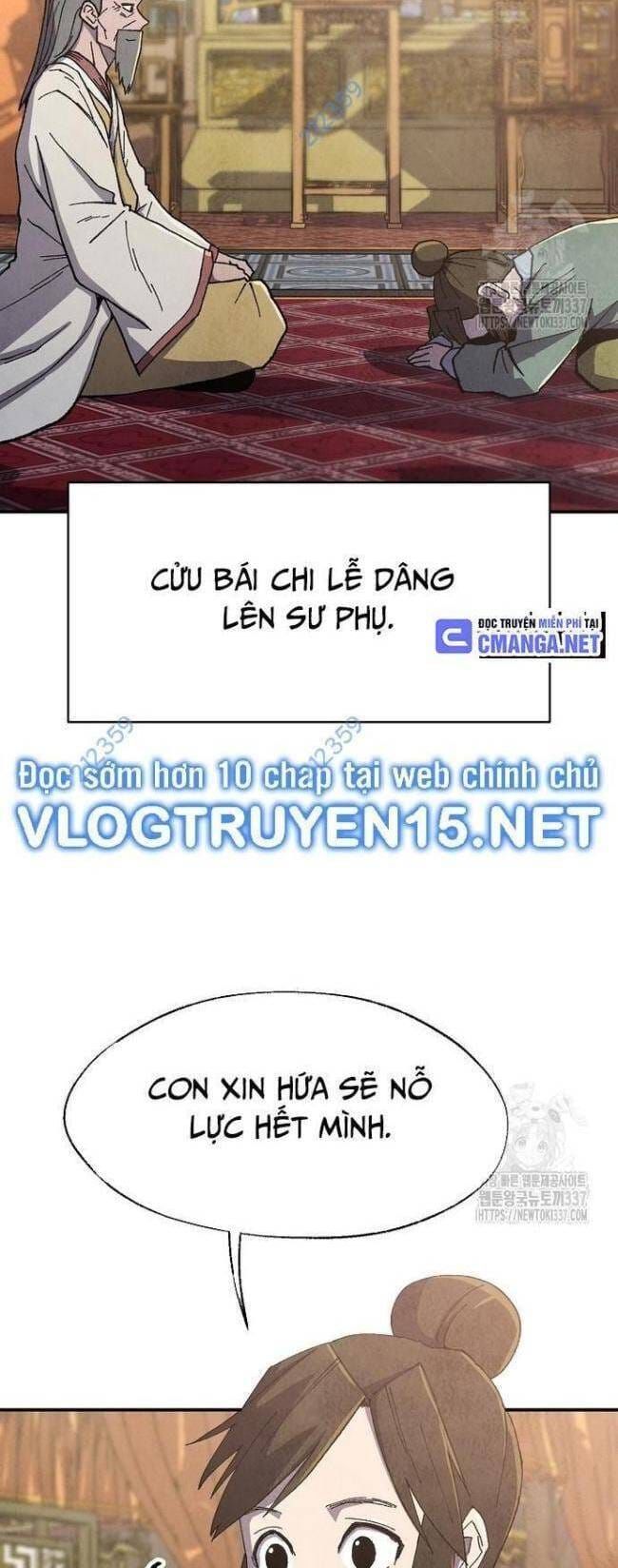 đọc truyện Ngoại Tôn Thiên Tài Của Nam Cung Thế Gia Chương 18 ảnh 6 tại Thiên Thai Truyện