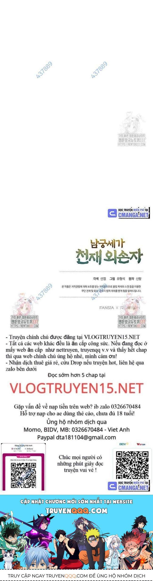 đọc truyện Ngoại Tôn Thiên Tài Của Nam Cung Thế Gia Chương 18 ảnh 71 tại Thiên Thai Truyện