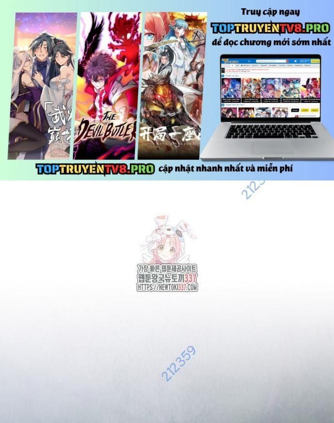 đọc truyện Ngoại Tôn Thiên Tài Của Nam Cung Thế Gia Chương 19 ảnh 3 tại Thiên Thai Truyện