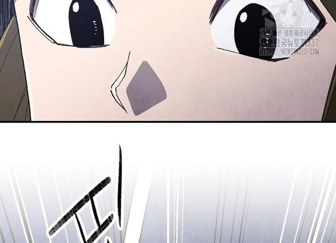 đọc truyện Ngoại Tôn Thiên Tài Của Nam Cung Thế Gia Chương 19 ảnh 12 tại Thiên Thai Truyện