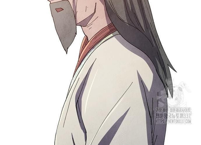 đọc truyện Ngoại Tôn Thiên Tài Của Nam Cung Thế Gia Chương 19 ảnh 105 tại Thiên Thai Truyện