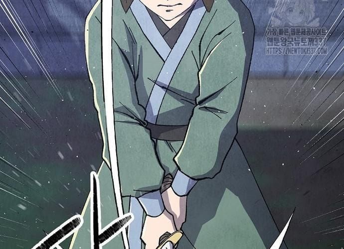 đọc truyện Ngoại Tôn Thiên Tài Của Nam Cung Thế Gia Chương 19 ảnh 14 tại Thiên Thai Truyện