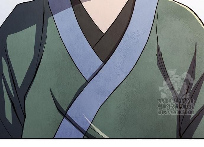 đọc truyện Ngoại Tôn Thiên Tài Của Nam Cung Thế Gia Chương 19 ảnh 123 tại Thiên Thai Truyện