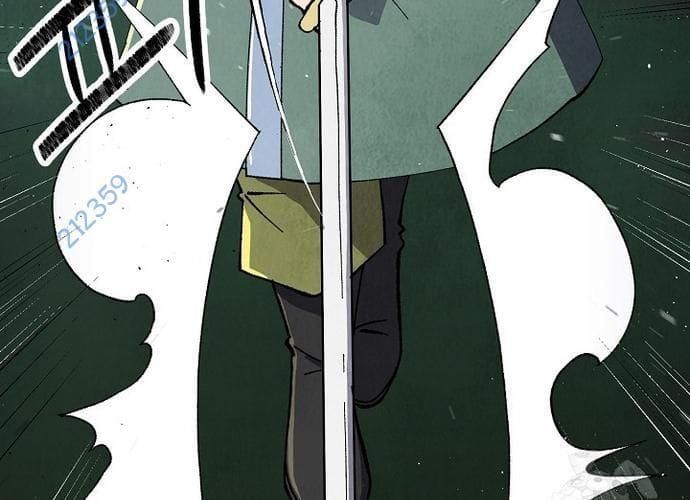 đọc truyện Ngoại Tôn Thiên Tài Của Nam Cung Thế Gia Chương 19 ảnh 15 tại Thiên Thai Truyện