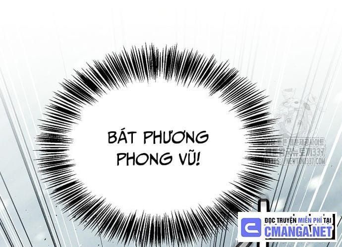 đọc truyện Ngoại Tôn Thiên Tài Của Nam Cung Thế Gia Chương 19 ảnh 151 tại Thiên Thai Truyện