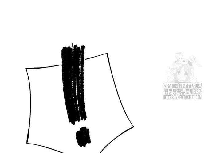 đọc truyện Ngoại Tôn Thiên Tài Của Nam Cung Thế Gia Chương 19 ảnh 155 tại Thiên Thai Truyện