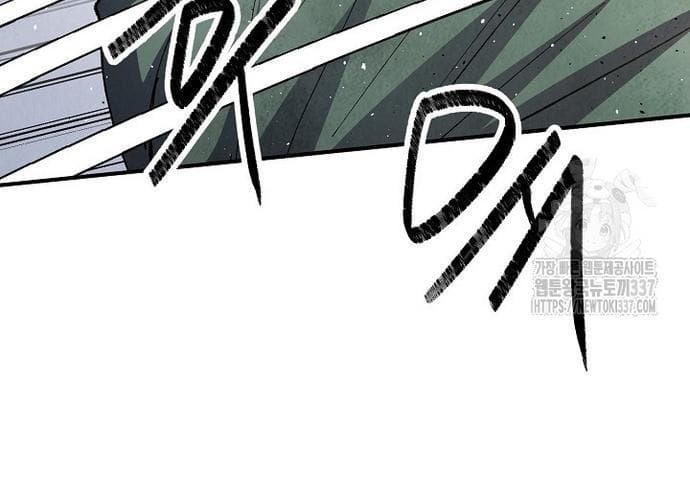 đọc truyện Ngoại Tôn Thiên Tài Của Nam Cung Thế Gia Chương 19 ảnh 161 tại Thiên Thai Truyện